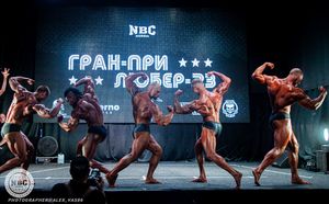 Classic Phisique +178